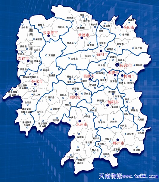湖南省地圖www.klseev.cn