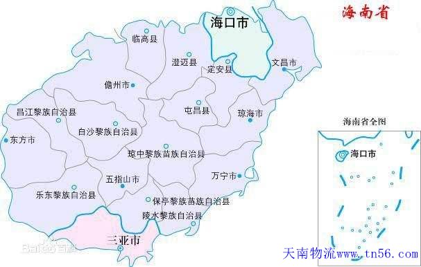 海南省地圖www.klseev.cn